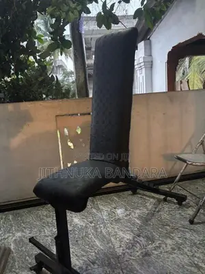 Adjustable Exercise Bench