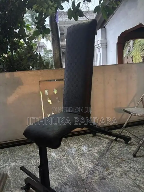 Adjustable Exercise Bench