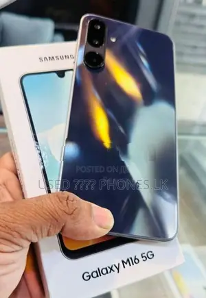 Samsung Galaxy M16 5G | 8GB RAM 128GB (Used)