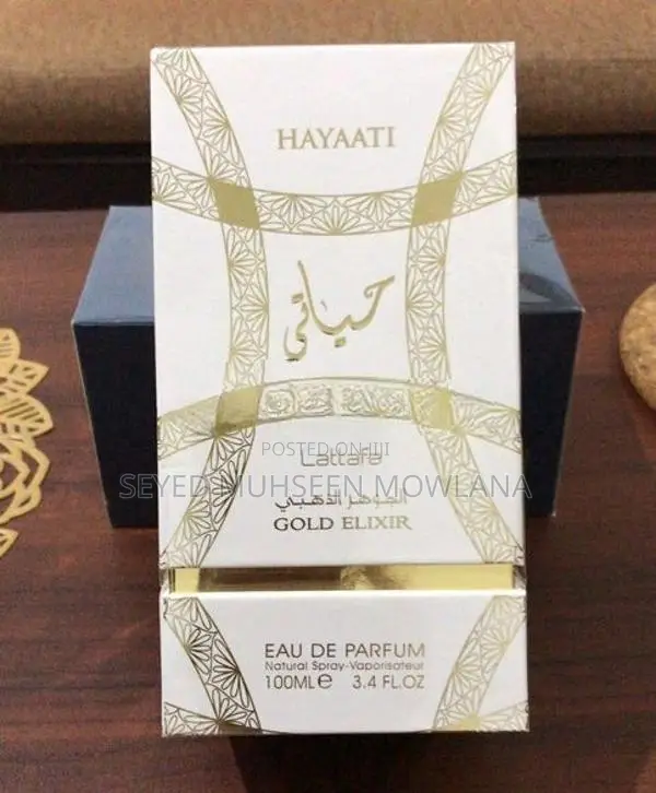 Hayati Latafa Perfume
