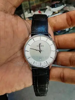 Ultimus Watch