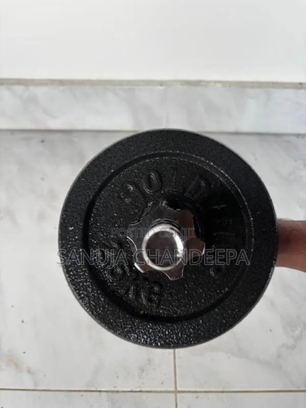 Dumbbell