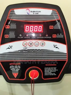 Treadmil
