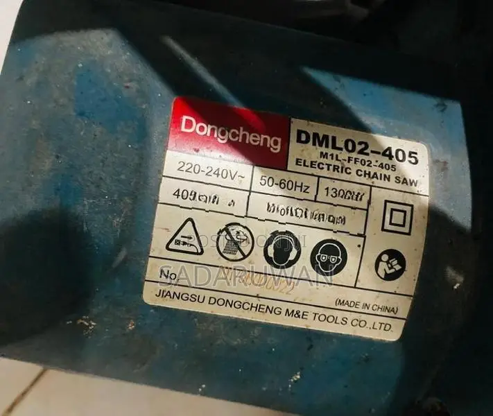 Chainsaw 16 inch