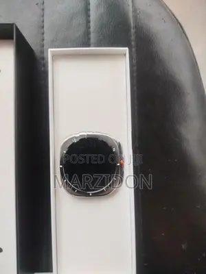 Samsung Galaxy Watch Ultra LTE (Titanium Silver)