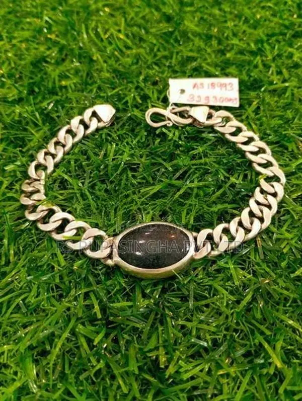 Silver Bracelet 32G 300MG