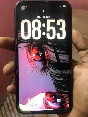 Apple iPhone 11 (Used)