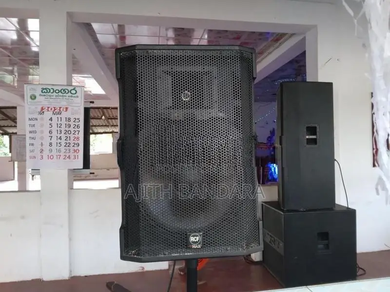 Studio Sound System