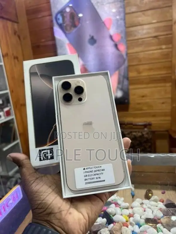 Apple iPhone 16 Pro Max (Used)