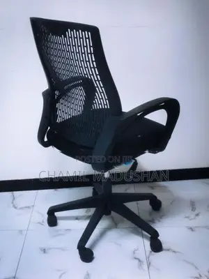 Alpha Office Chair