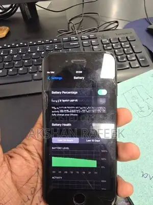Apple iPhone 7 (Used)