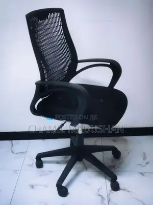 Alpha Office Chair