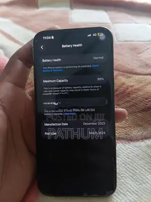 Apple iPhone 15 Pro Max (Used)