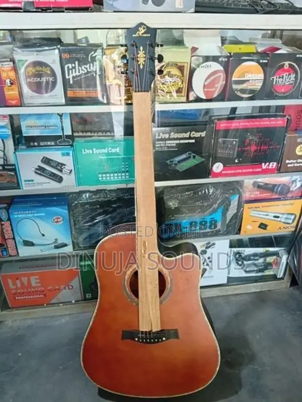 Box Guitar