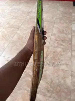 Ss Leather Bat