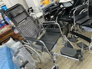 Commode Wheel Chair ( Full Option)