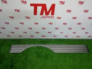Toyota Prado LJ95 Dicky Molding