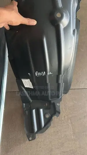 Belta Innerguard