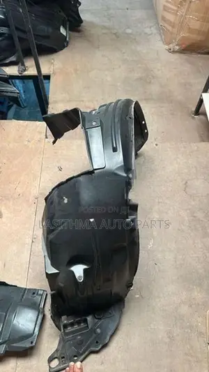 Gp 1 Innerguard