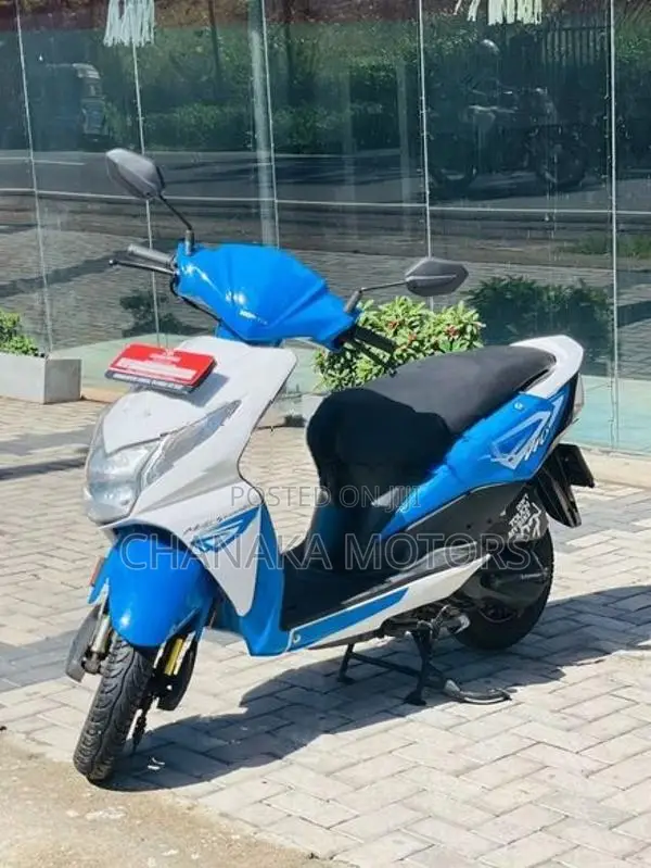 Honda Dio 2017