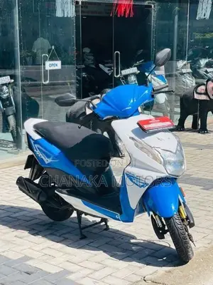 Honda Dio 2017