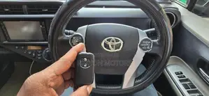 Aqua Smart Key