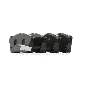 Alto 800 Brake Pad