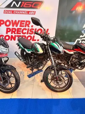 Bajaj Discover 125 Brand New 2026