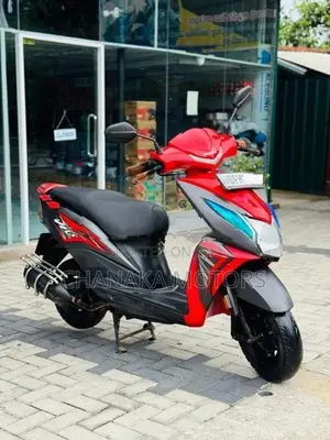 Honda Dio 2017