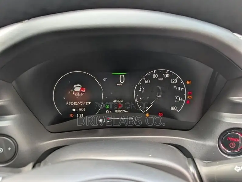 Honda Vezel Z Premium 2026