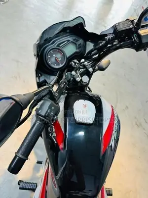 Bajaj Discover 125 Brand New 2026