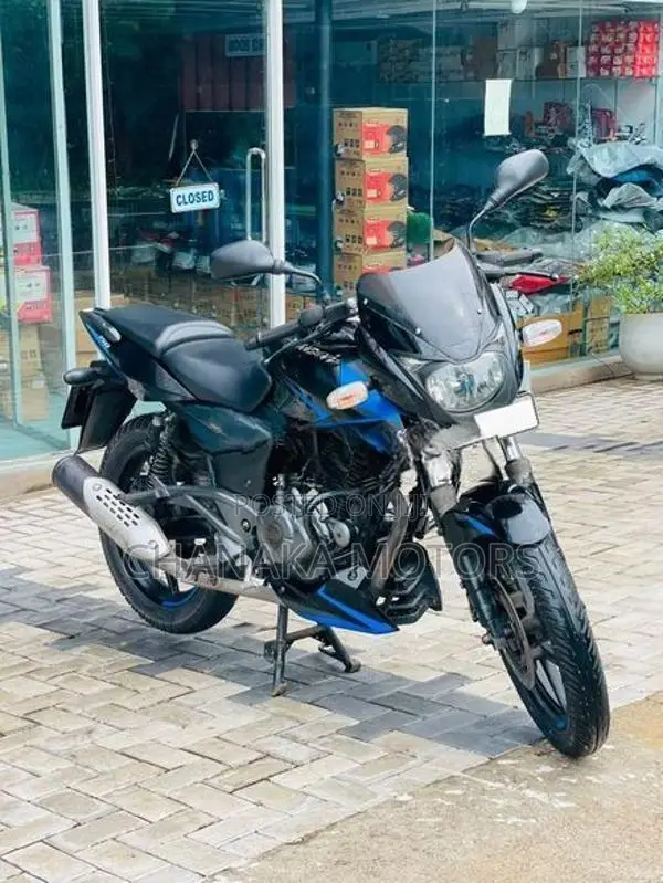 Bajaj Pulsar 150 2020