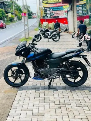 Bajaj Pulsar 150 2020