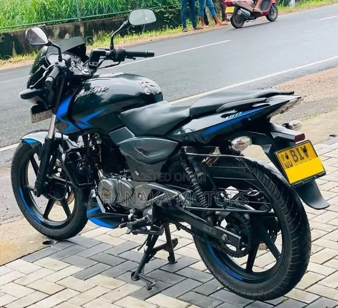 Bajaj Pulsar 150 2020