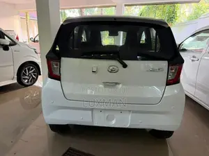 Daihatsu Mira X Limited 2026
