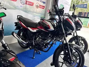 Bajaj Discover 125 ES Disc New 2026