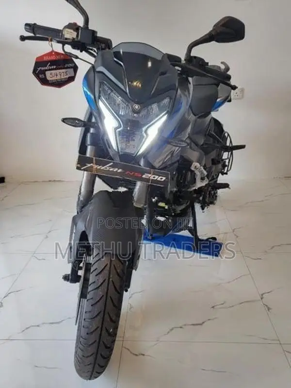 Bajaj Pulsar NS200 2026