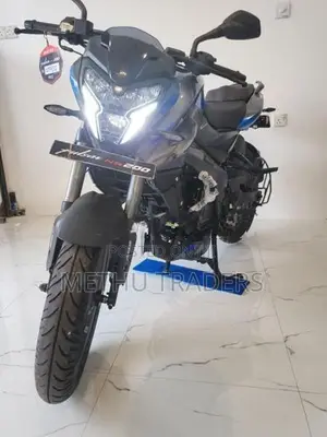 Bajaj Pulsar NS200 2026