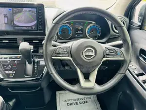 Nissan Dayz Highway Star Fo F 2025