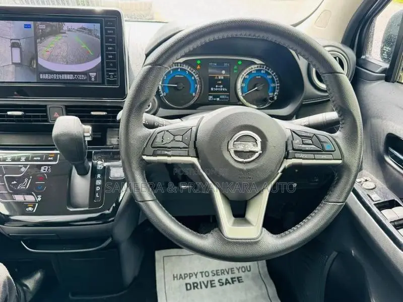 Nissan Dayz Highway Star Fo F 2025