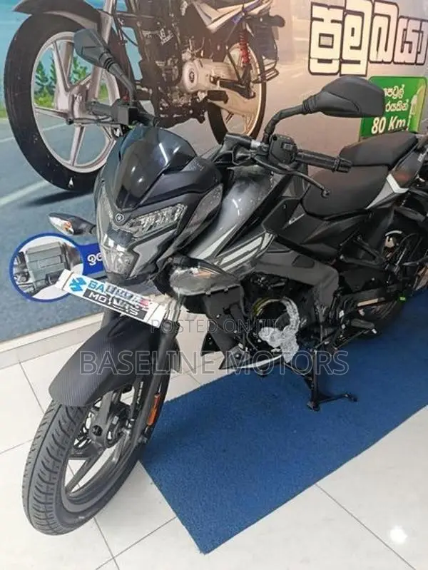 Bajaj Pulsar NS 125 2026