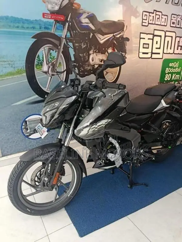 Bajaj Pulsar NS 125 2026