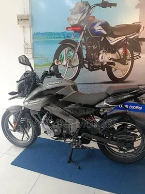 Bajaj Pulsar NS 125 2026