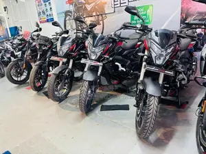 Bajaj Pulsar NS200 2026