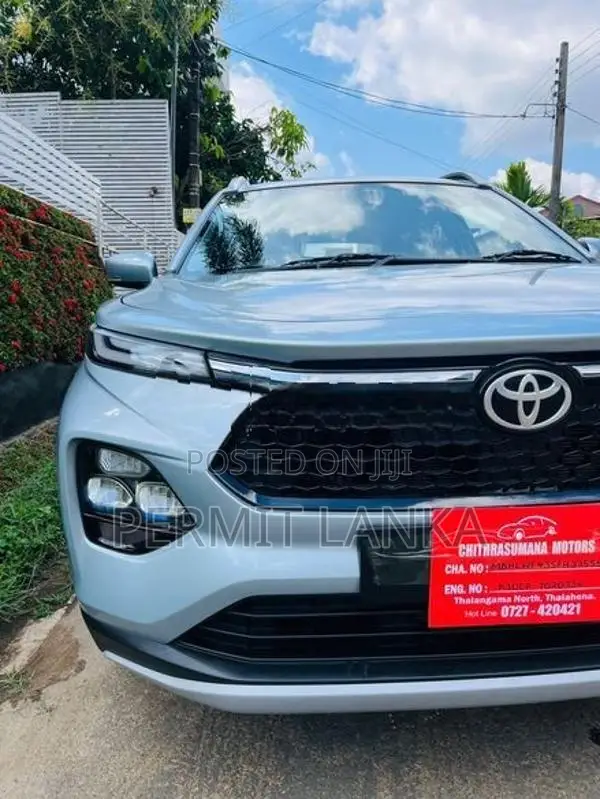Toyota Urban Cruiser Taisor G Grade 1.0 L 2026