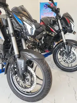 Bajaj Pulsar NS200 2026