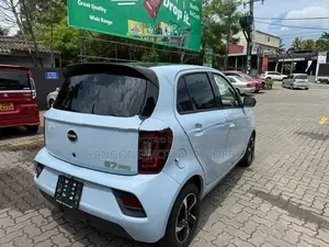 BAW E7 PRO 2026