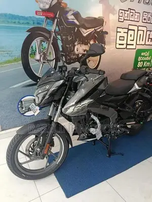 Bajaj Pulsar NS 125 2026