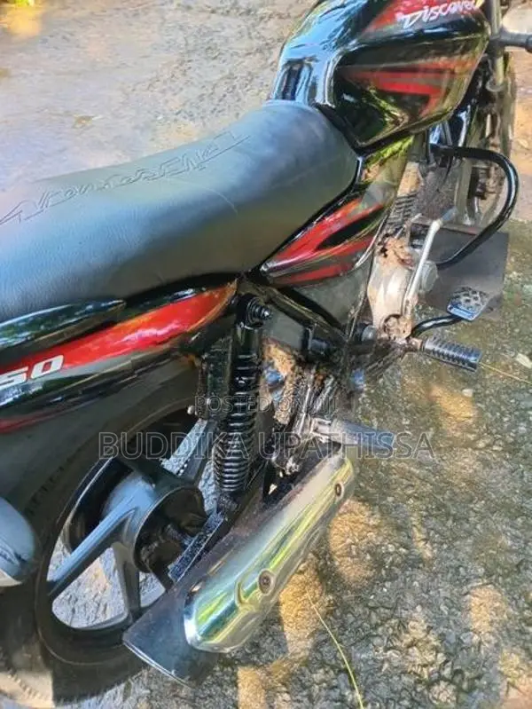 Bajaj Discover 150 2010