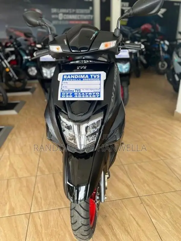 TVS Ntorq 125 2026
